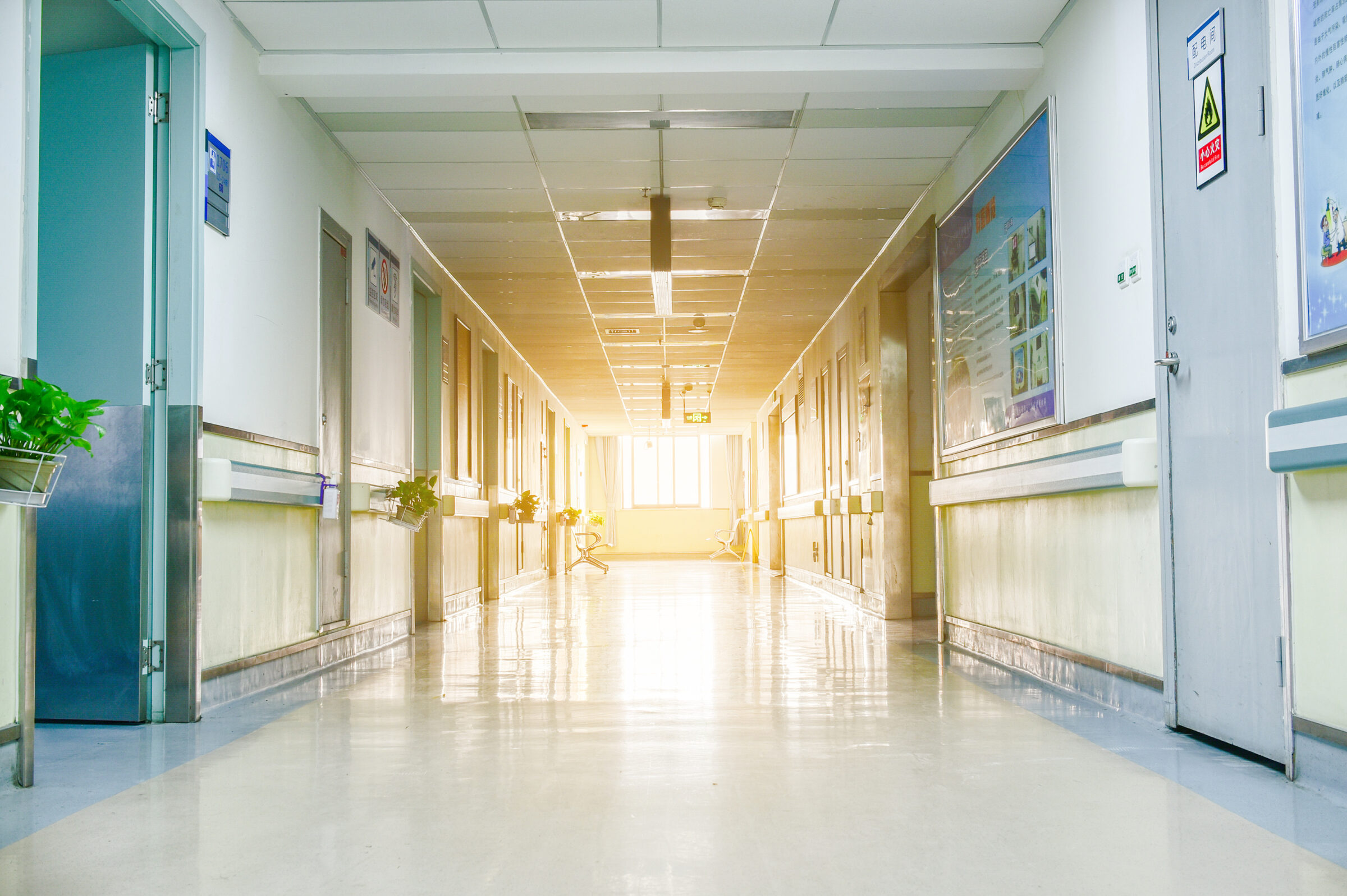 corridor in hospital