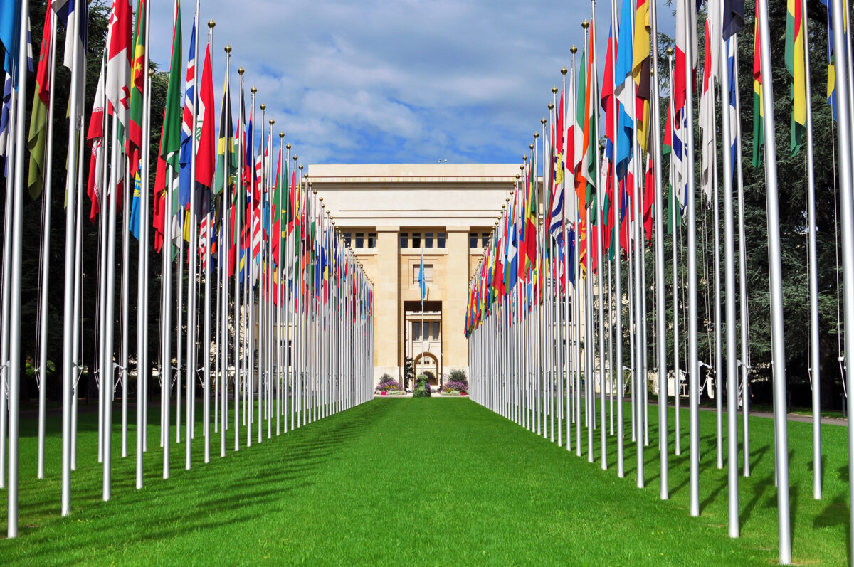 United Nation building, Geneva